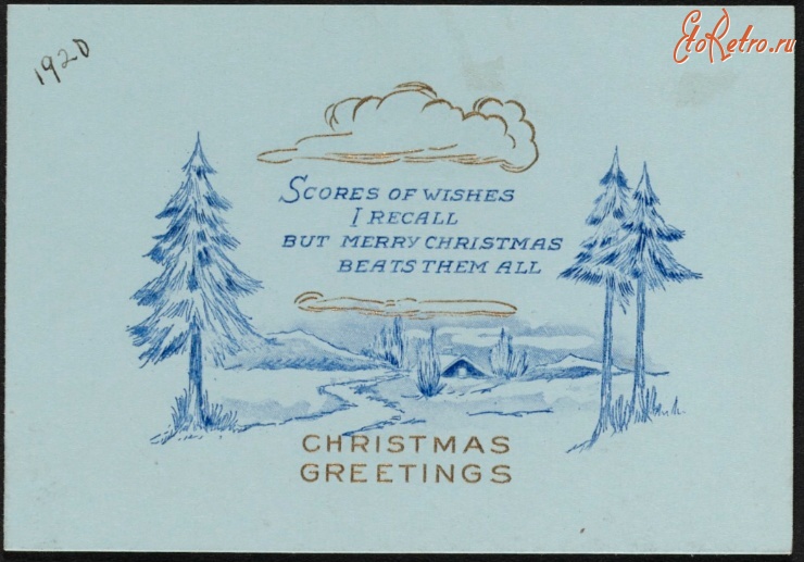 Ретро открытки - Десятки пожеланий в Рождество