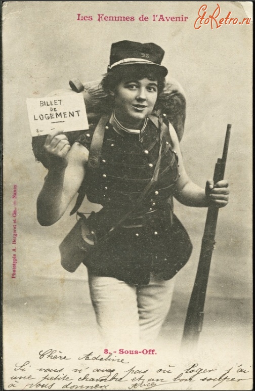 Ретро открытки - Женщины будущего. Солдат