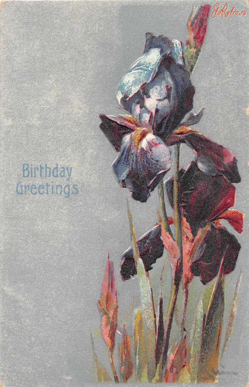 Ретро открытки - Поздравления с Днём Рождения