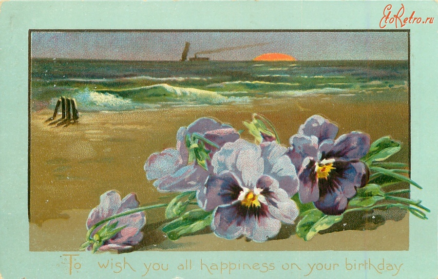 Ретро открытки - С Днём Рождения. Анютины глазки и морской пейзаж