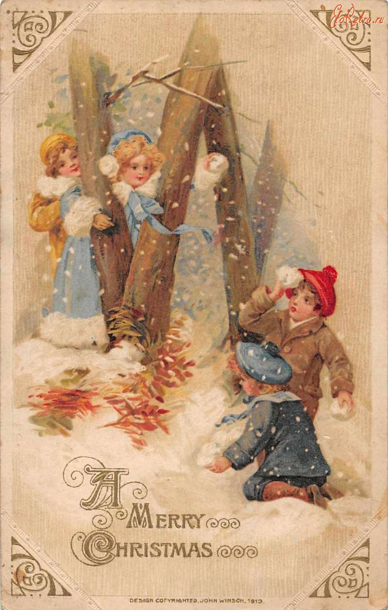 Ретро открытки - Счастливого Рождества. Игра в снежки