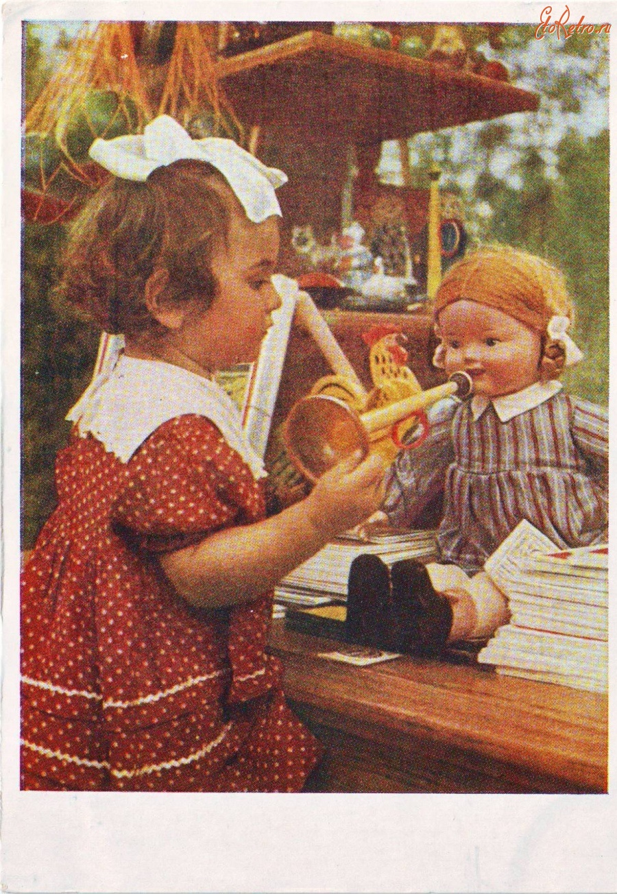 Советские дети с куклами