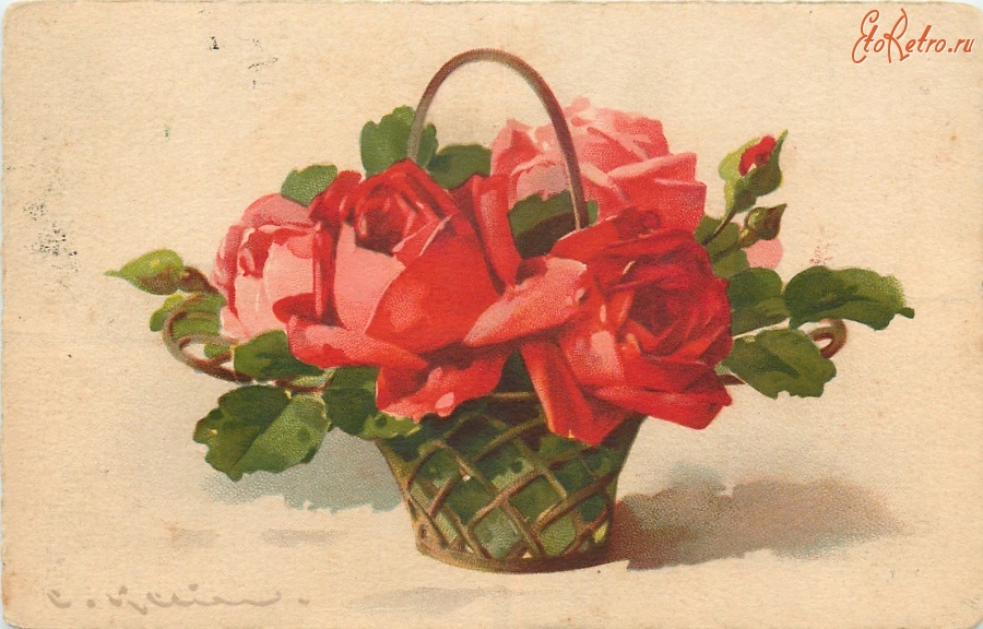 Ретро открытки - Красные розы в плетёной корзине