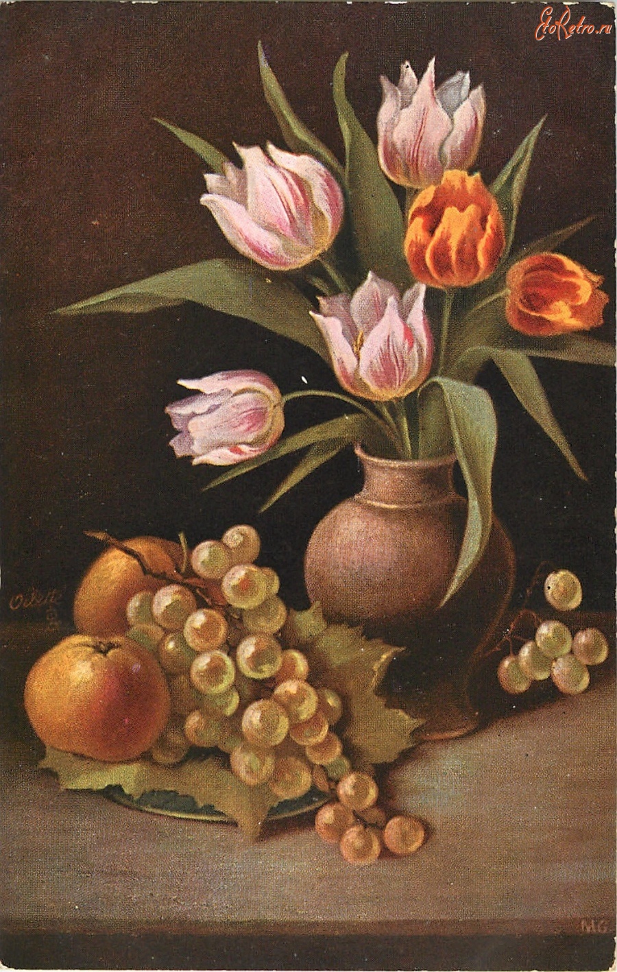 Ретро открытки - Мари Голей. Апельсины,виноград и букет тюльпанов в вазе