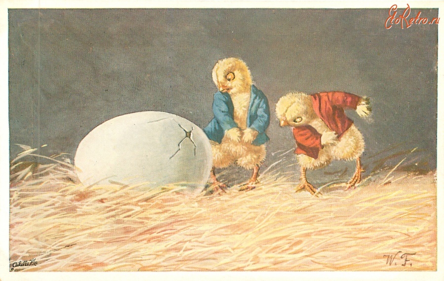Ретро открытки - Счастливой Пасхи. Два цыплёнка наблюдают за утиным яйцом