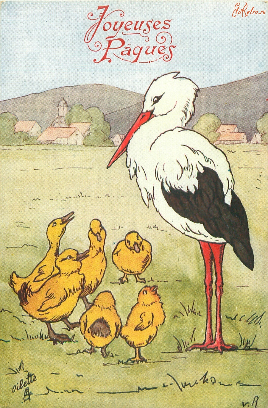 Ретро открытки - Счастливой Пасхи. Аист, цыплята и утята на поляне