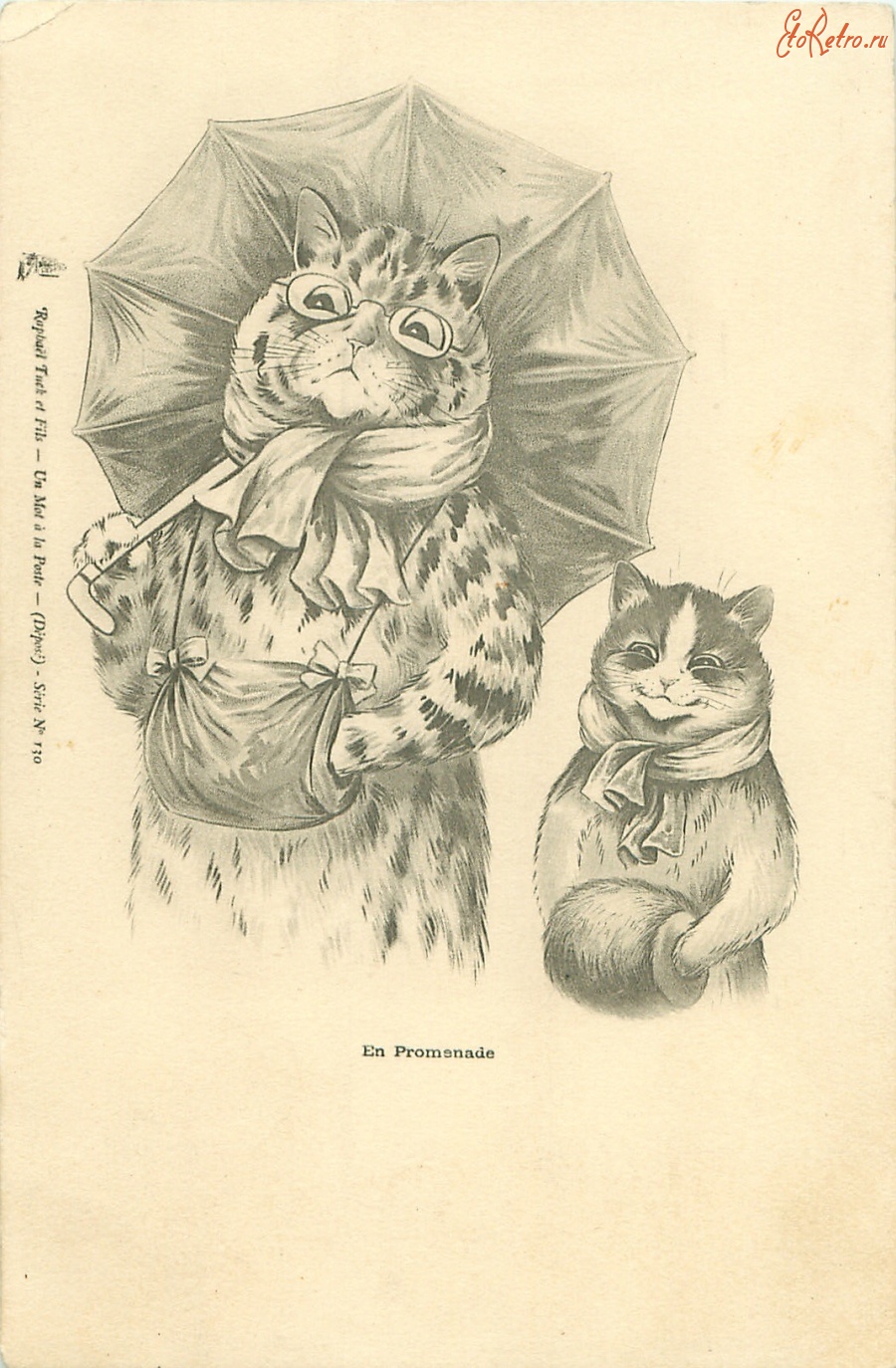 Ретро открытки - Визит кошачьей семьи