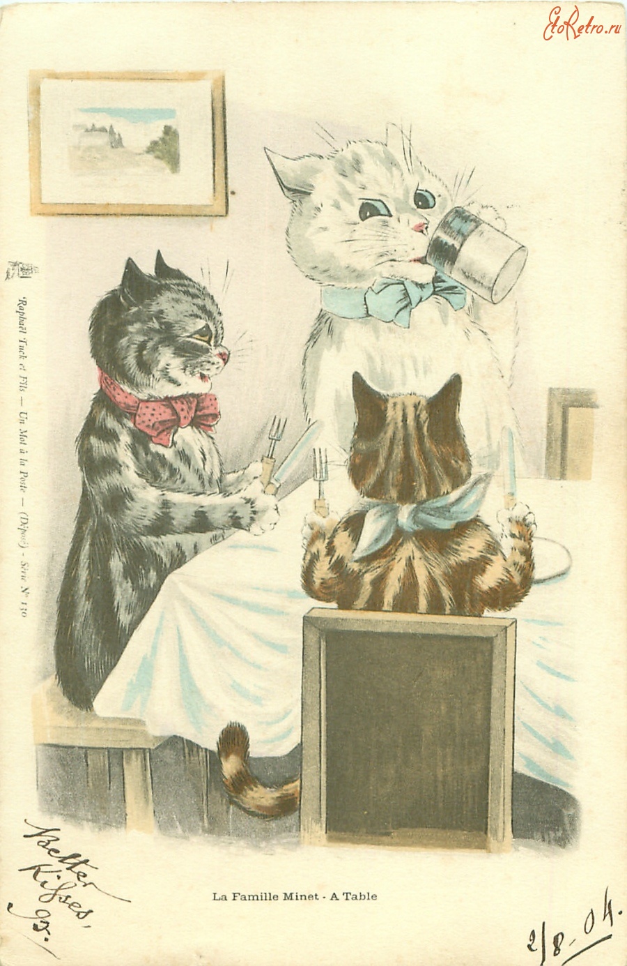 Ретро открытки - Ужин в кошачьей семье