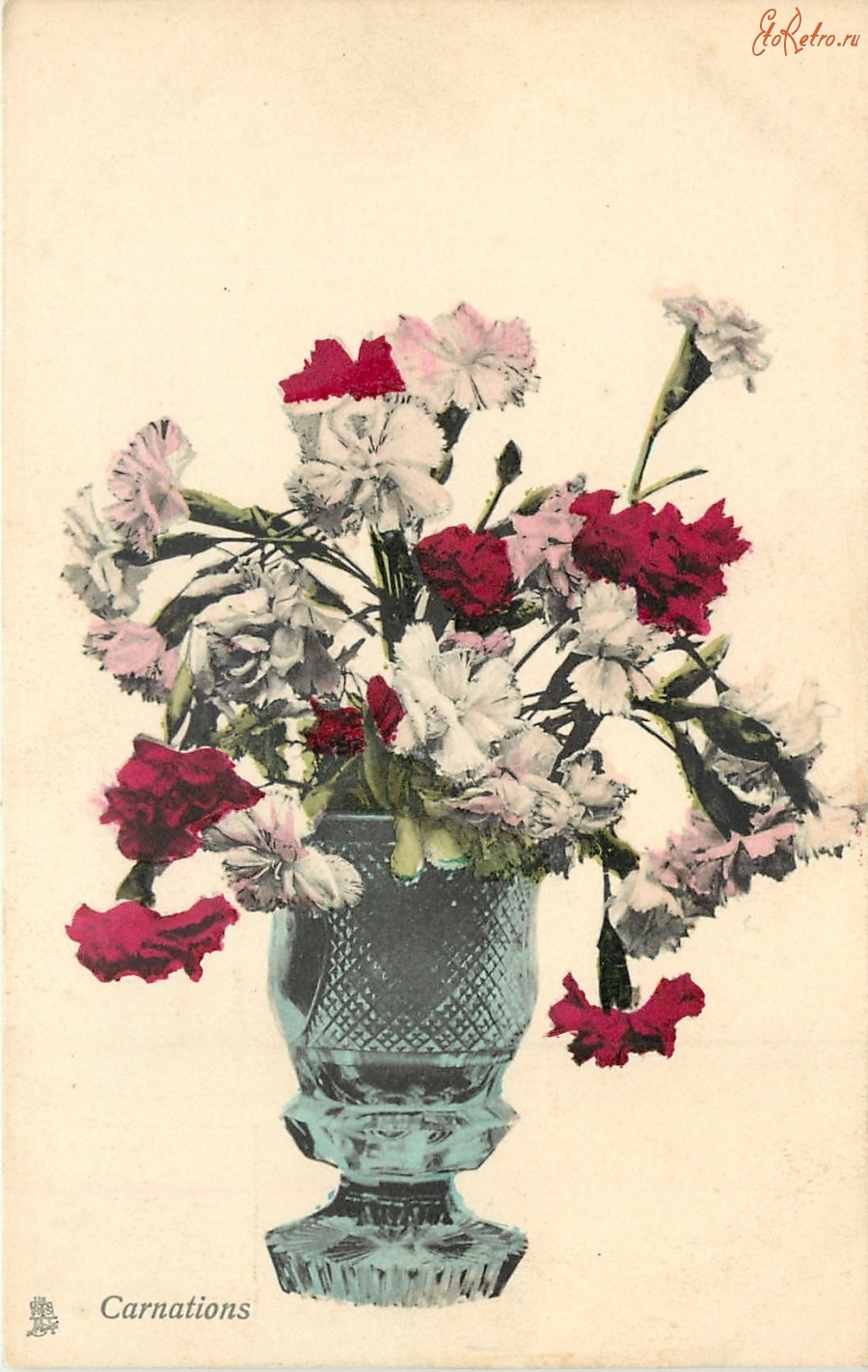 Ретро открытки - Гвоздика в хрустальной вазе