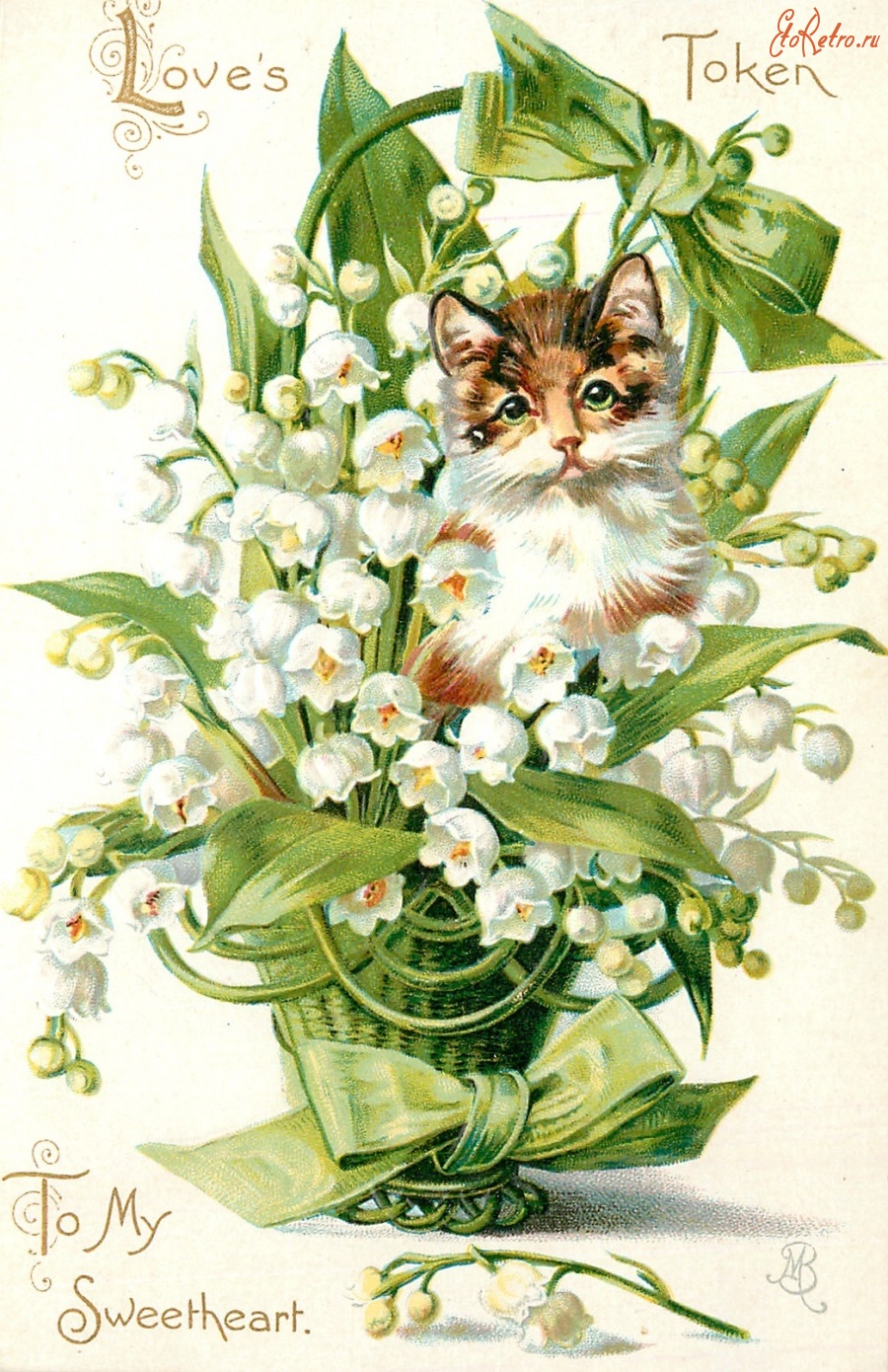 Кошка с цветами ретро открытка