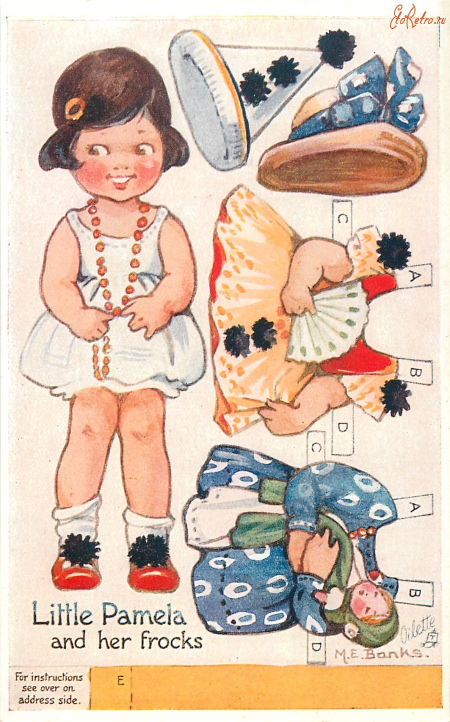 Ретро открытки - Маленькая Памелла и её платьица