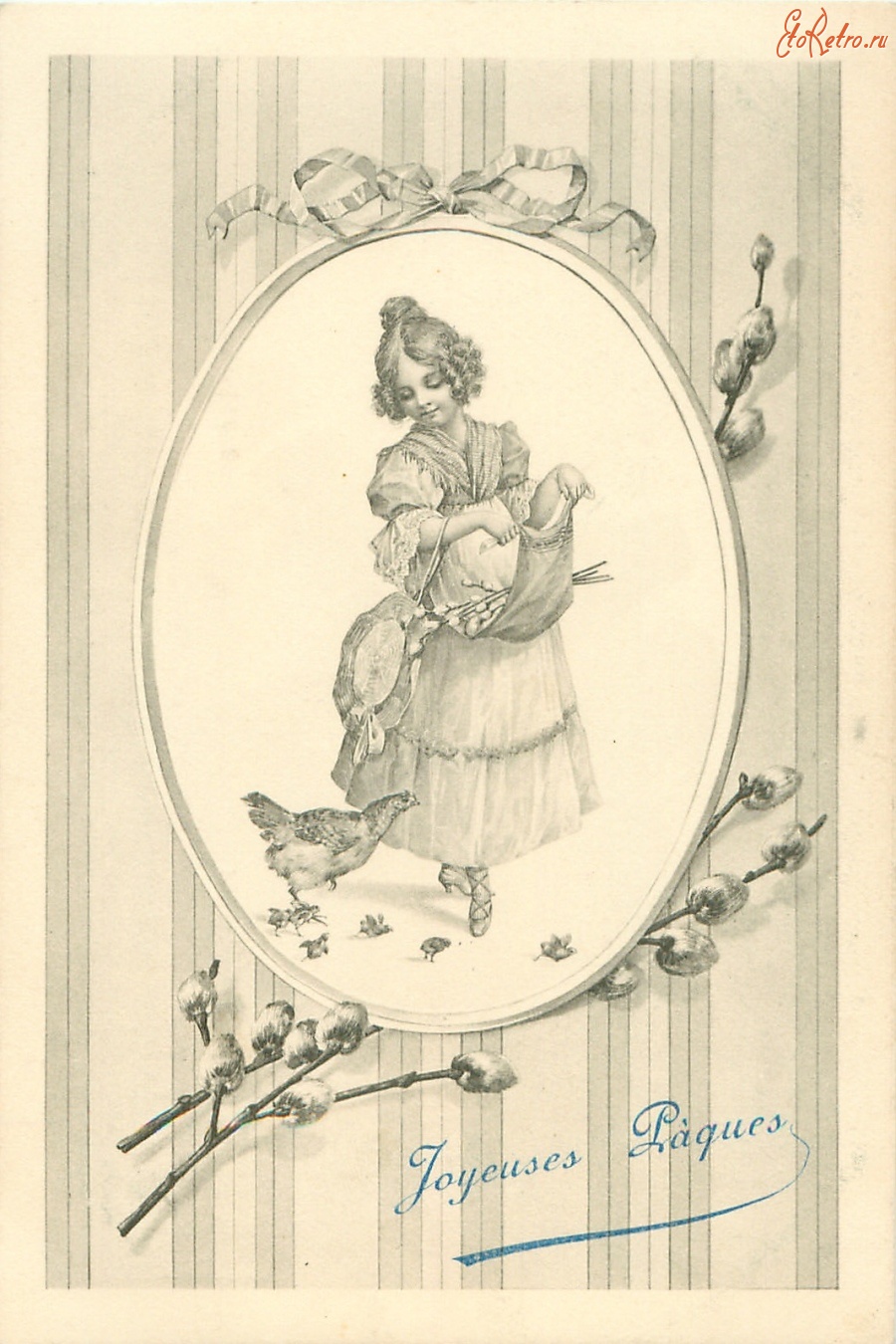 Ретро открытки - Девушка в фартуке и курица с цыплятами