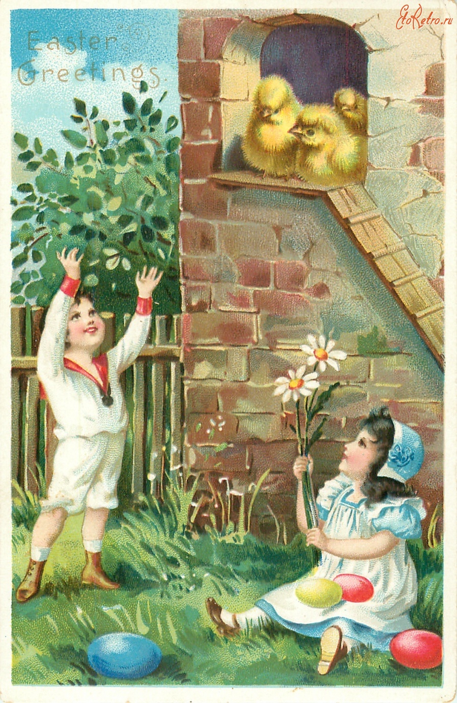 Ретро открытки - Дети у стены дома и цыплята в окошке