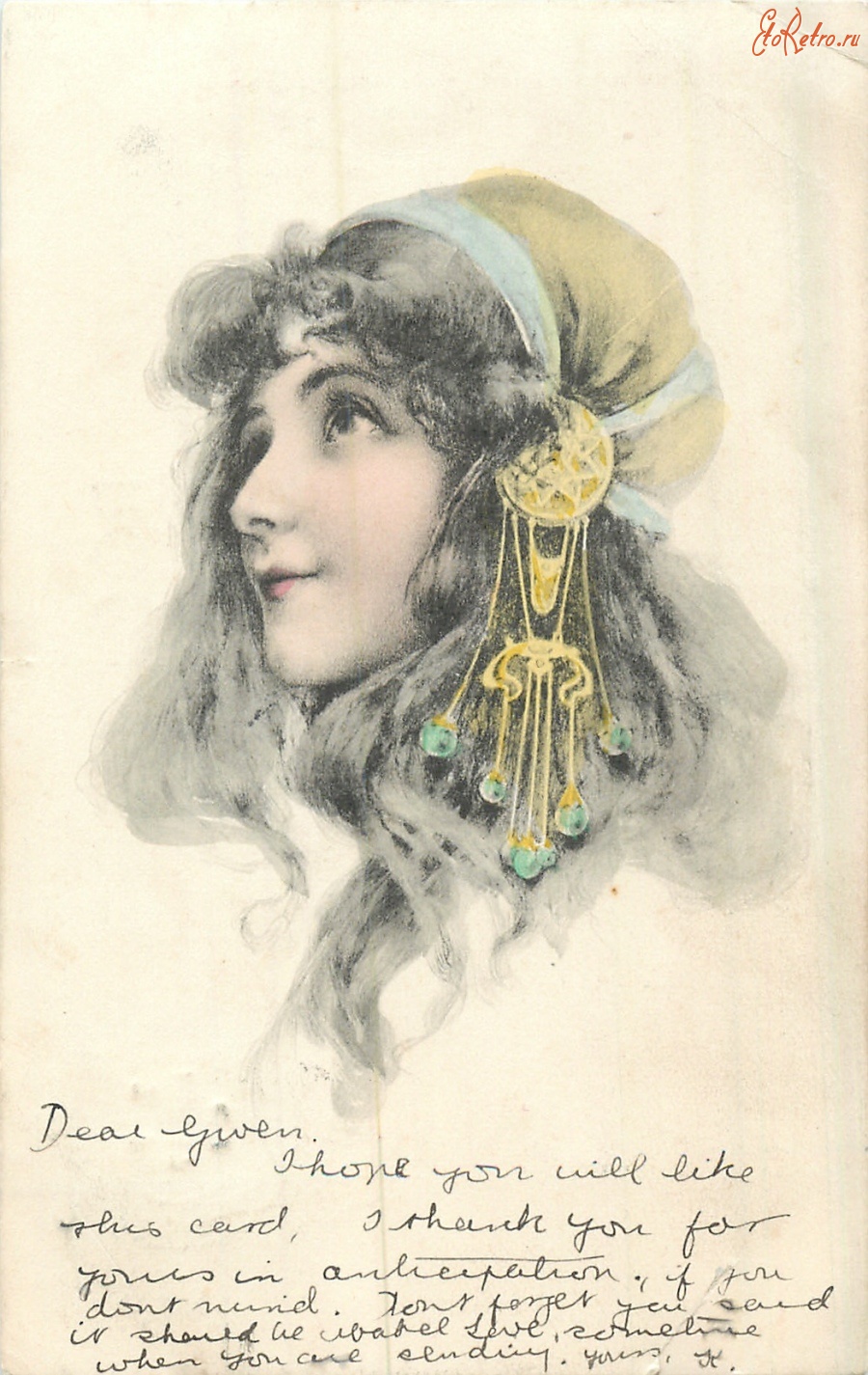 Ретро открытки - Модерн. Девушка в шляпке с колокольчиками