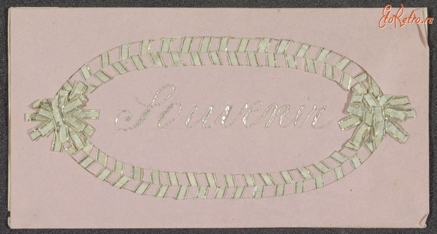Ретро открытки - Сувенирная открытка, вышитая лентами и бисером