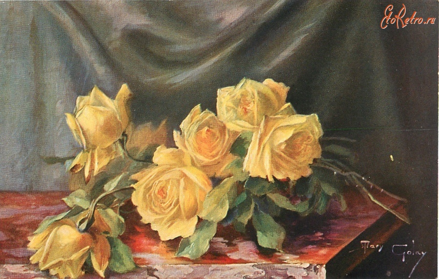 Ретро открытки - Букет жёлтых роз на столе