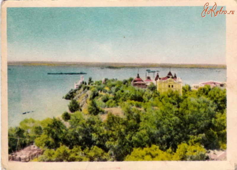 Ретро открытки - Вид на реку Амур