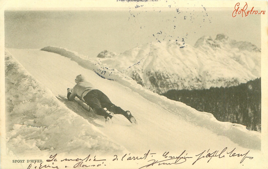 Ретро открытки - На снежном склоне