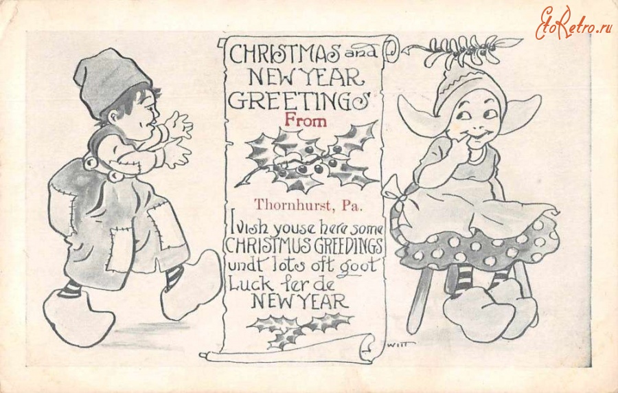 Ретро открытки - С Рождеством и Новым Годом из Торнхерста