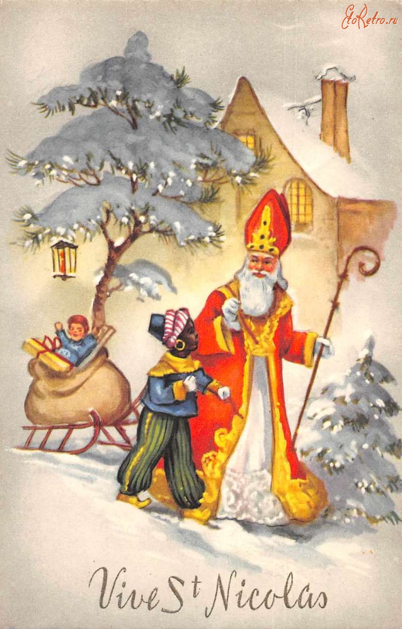 Ретро открытки - Рождественские поздравления от Святого Николая
