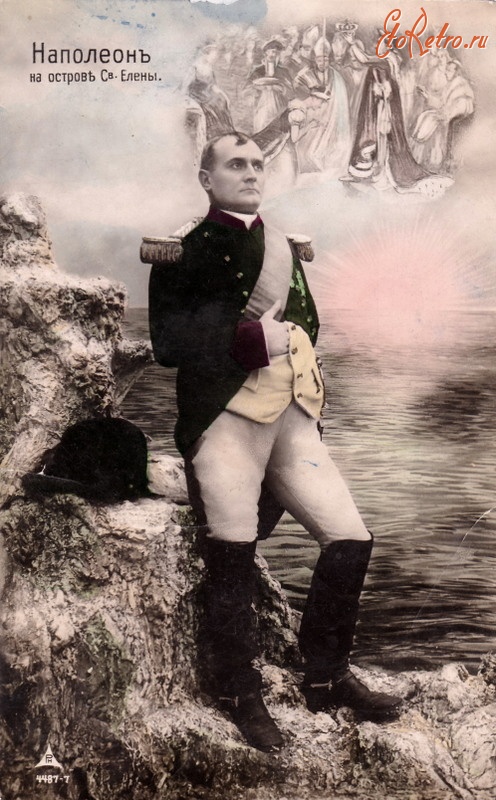 Ретро открытки - Наполеон на острове Св. Елены