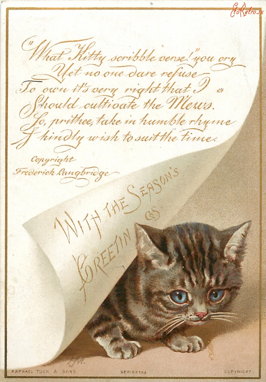 Ретро открытки - Поздравления сезона. Котёнок и стихи