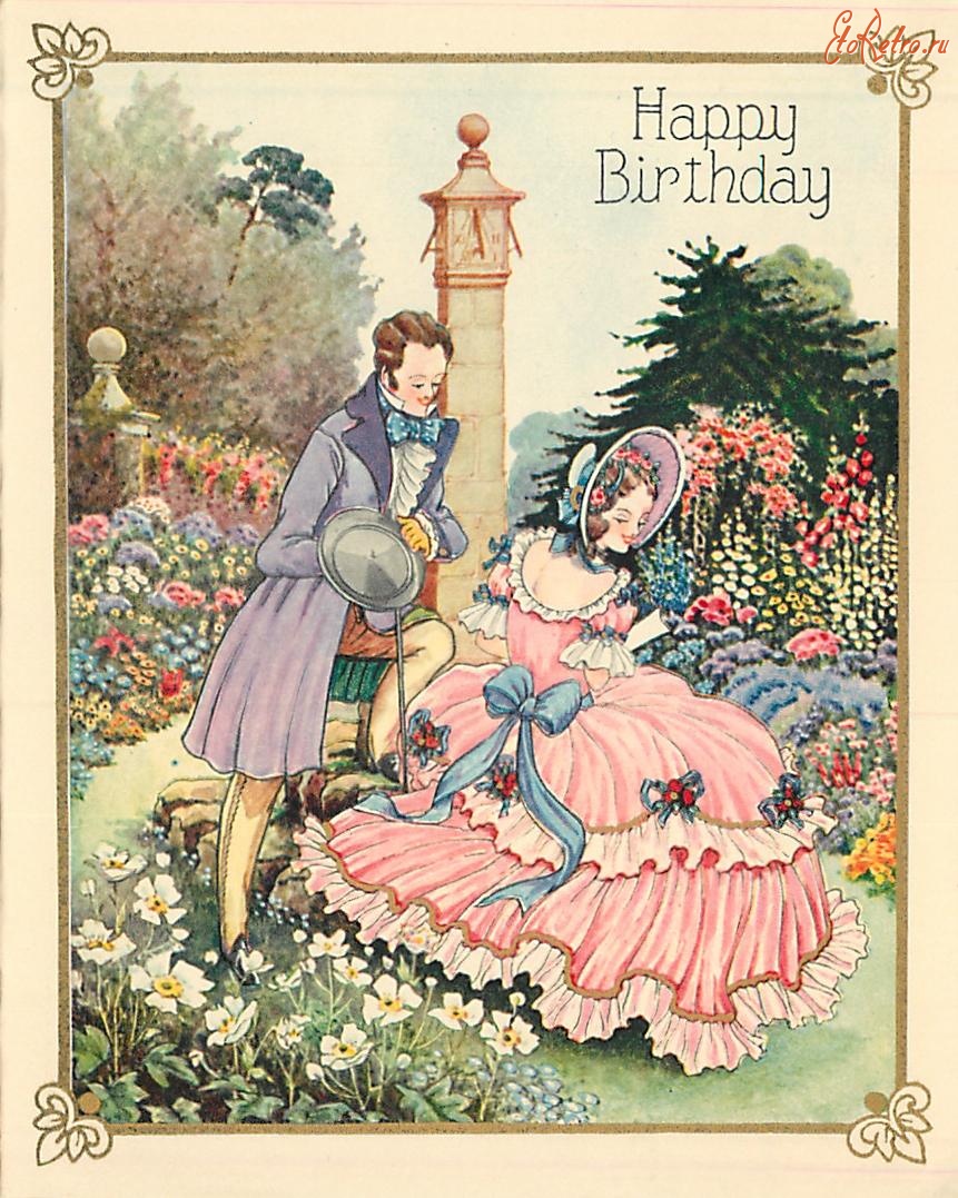 Дореволюционные открытки с днем рождения