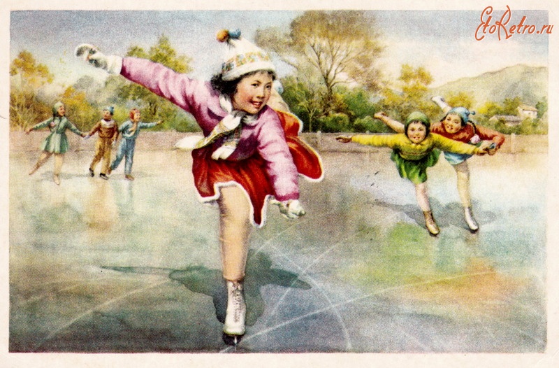 Ретро открытки - На коньках