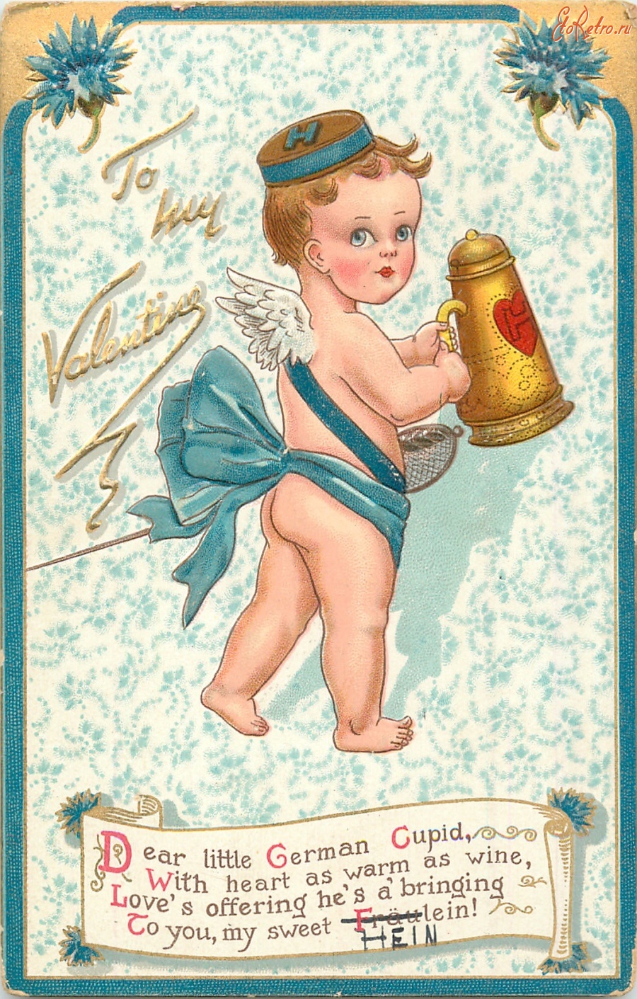 Ретро открытки - Маленький немецкий купидон с пивной кружкой