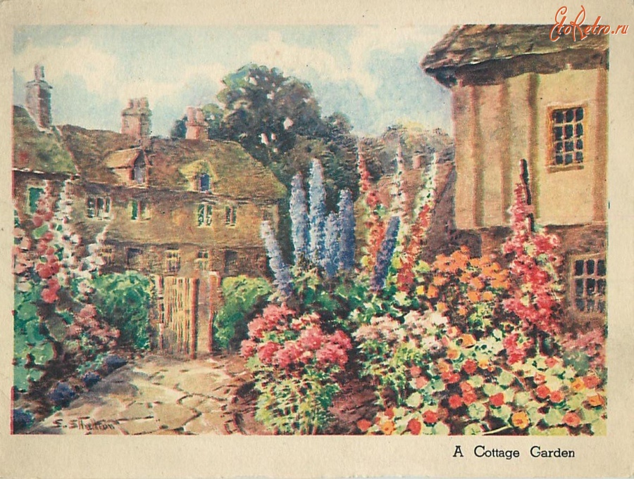 Ретро открытки - Деревенский сад