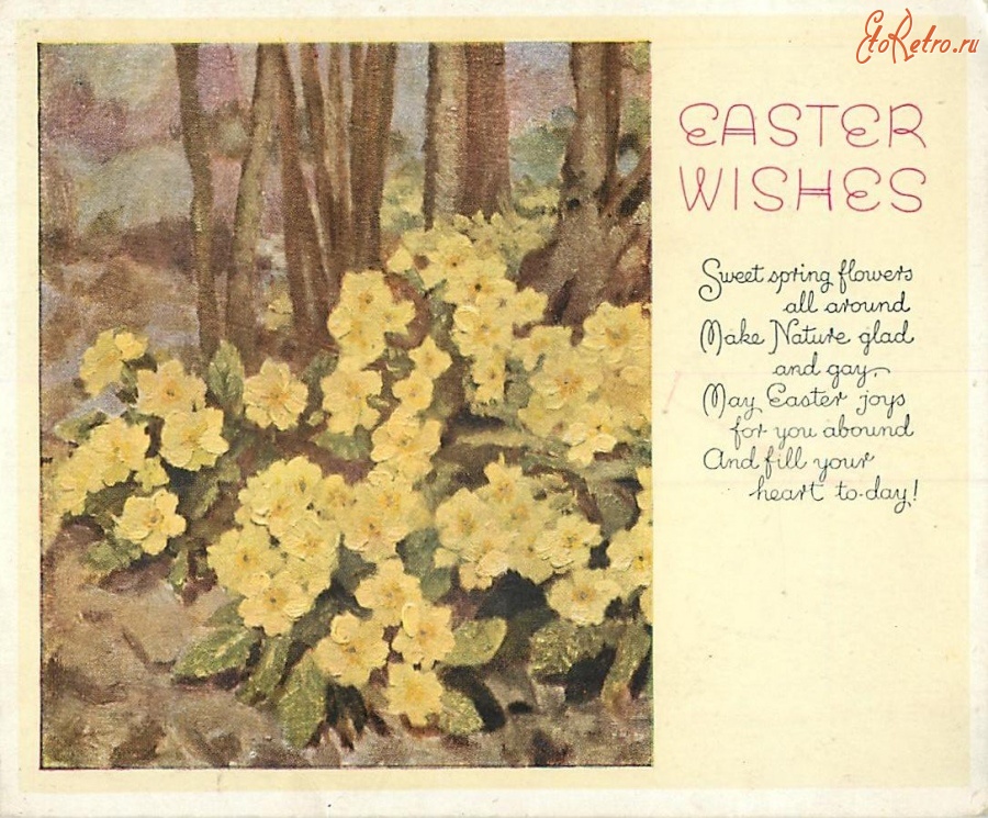 Ретро открытки - Пасхальные пожелания. Сладкие весенние цветы