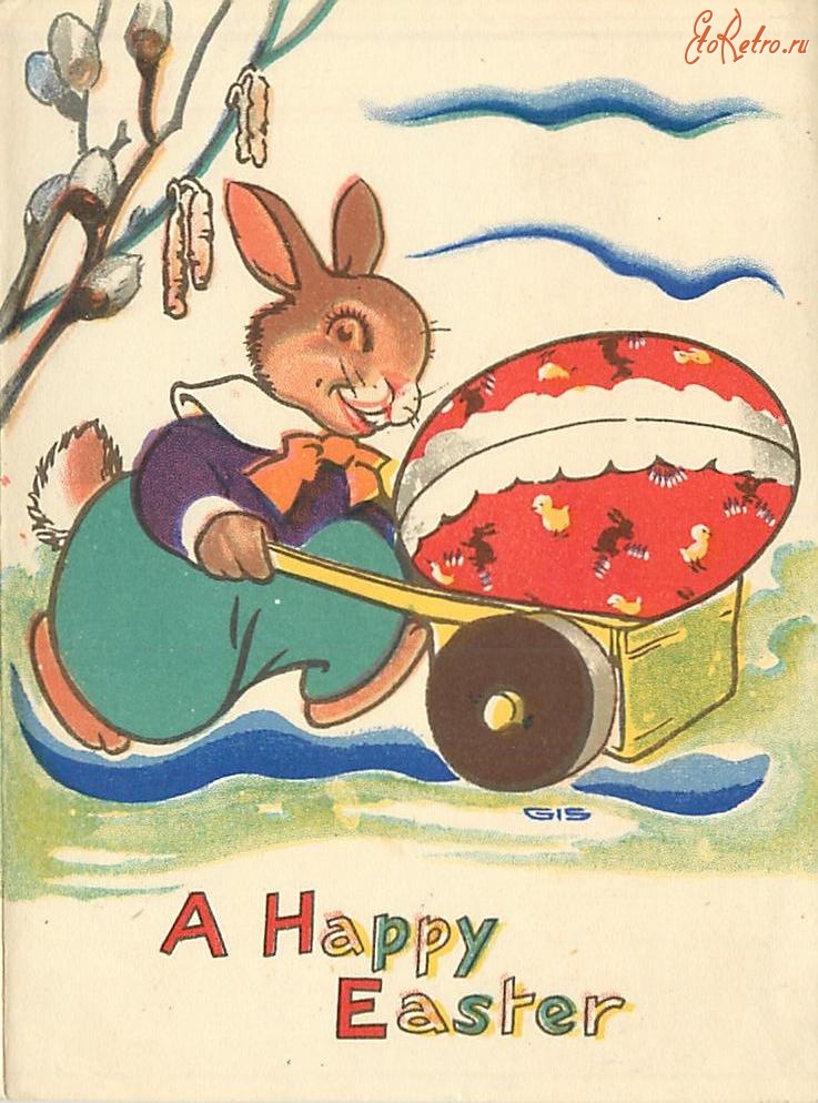 Ретро открытки - Счастливая Пасха. Кролик и пасхальное яйцо