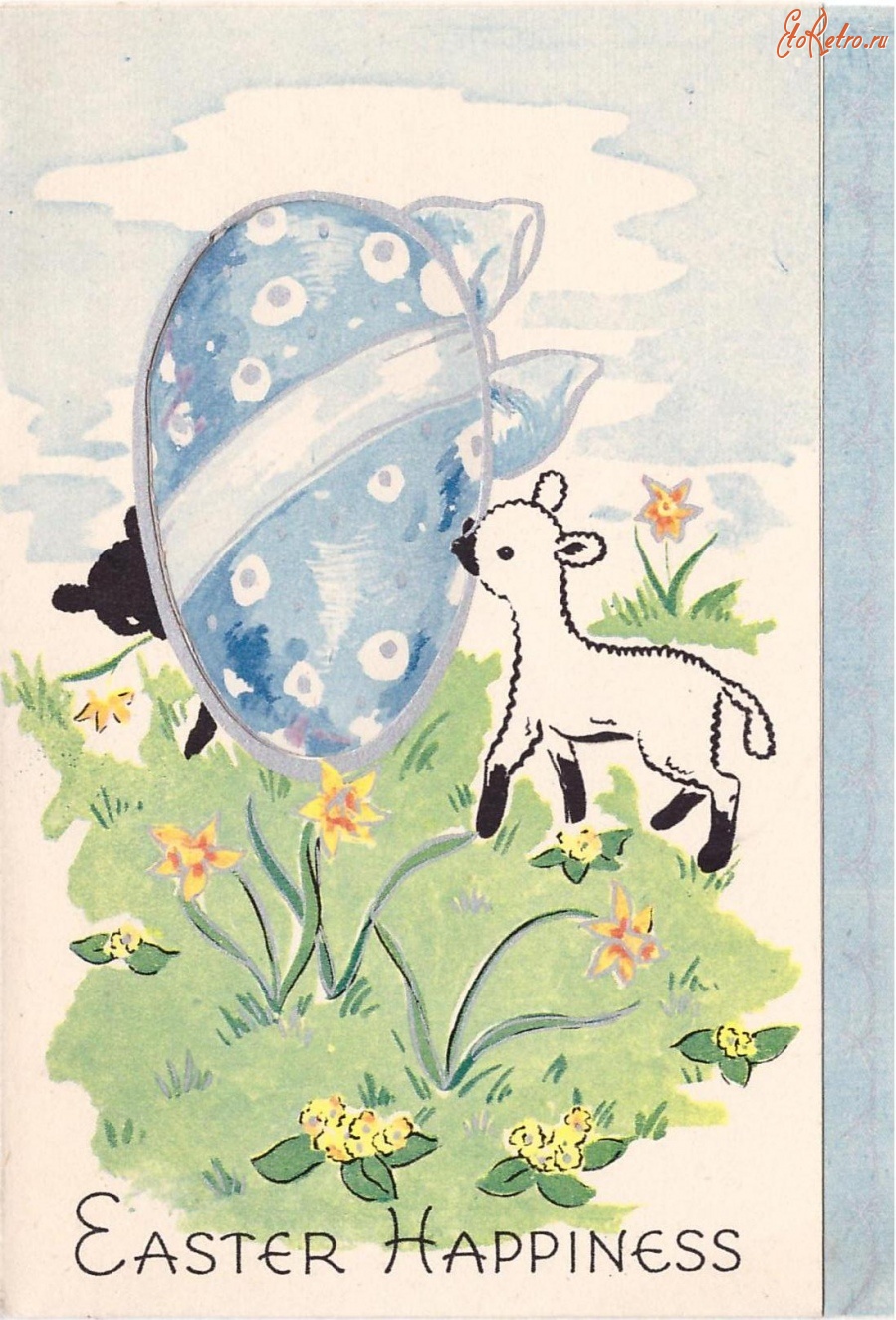 Ретро открытки - Ягнёнок и пасхальное яйцо
