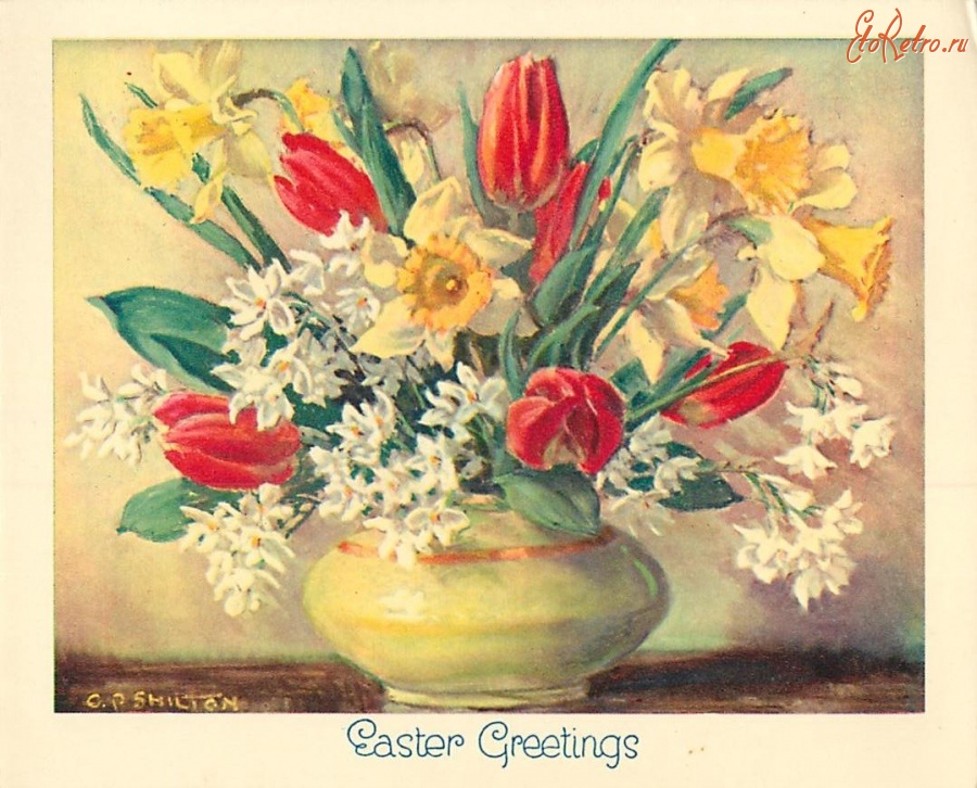Ретро открытки - Пасхальные цветы в вазе