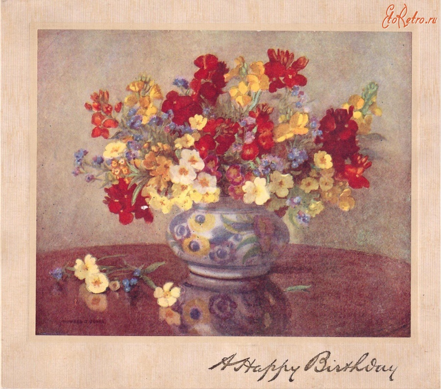 Ретро открытки - Разноцветные первоцветы в узорчатой вазе и отражение на столе