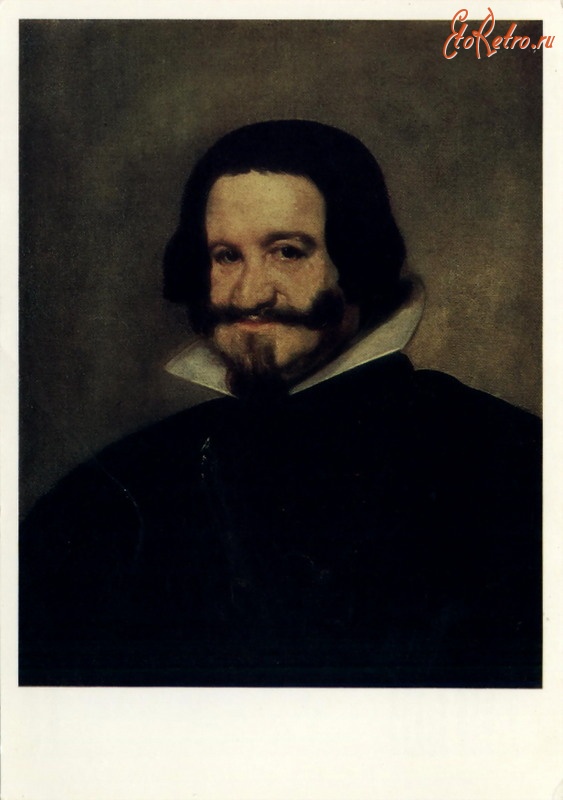 Ретро открытки - Портрет графа Оливареса