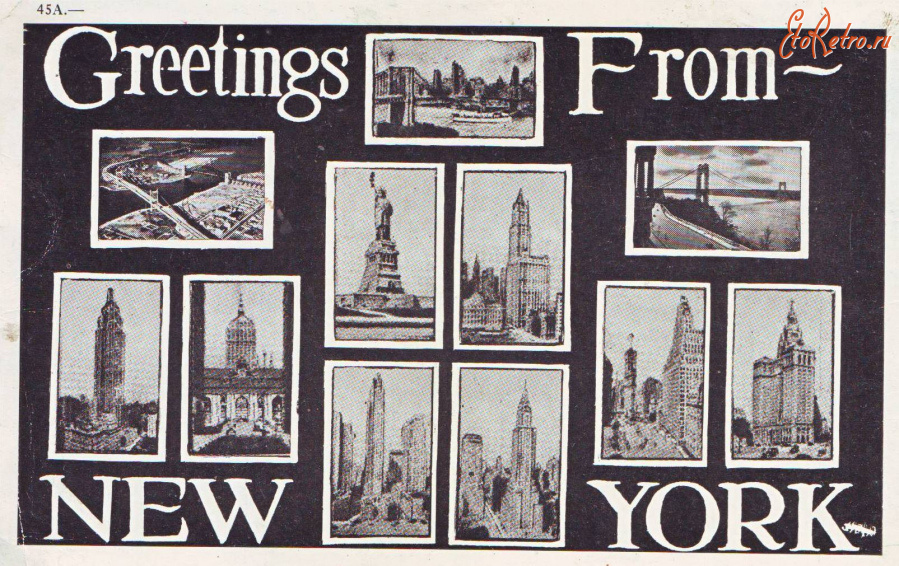 Ретро открытки - Привет из Нью-Йорка.