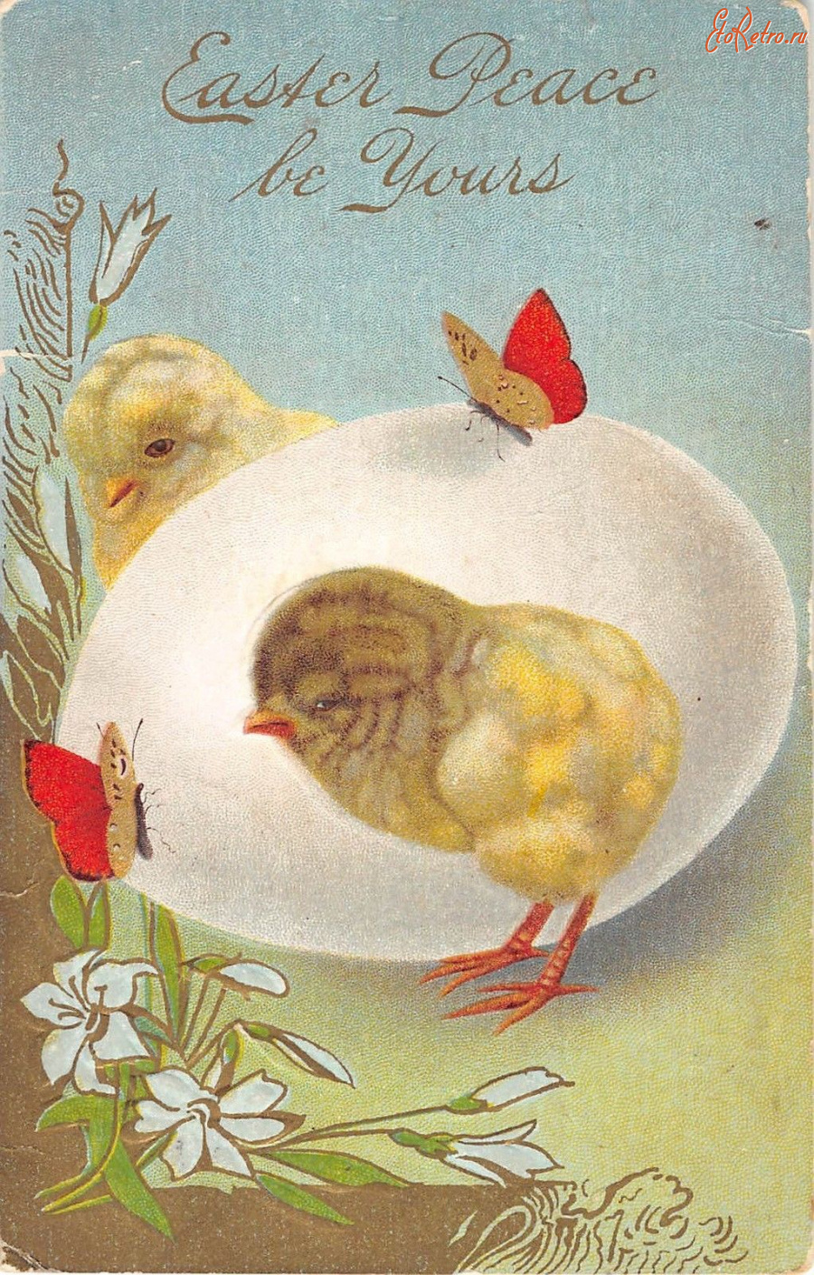 Пасхальные открытки с цыплятами
