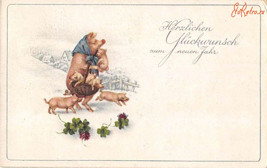Ретро открытки - С Новым Годом, Свинка с поросятами