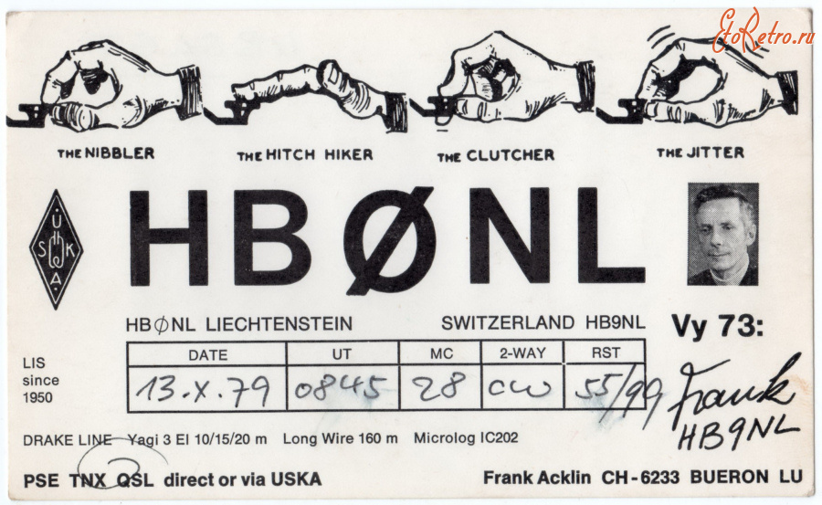 Ретро открытки - QSL-карточка Лихтенштейн - Liechtenstein (односторонние)