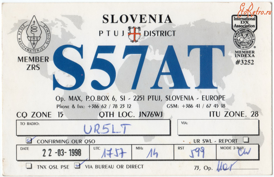Ретро открытки - QSL-карточка Словения - Slovenia (двусторонние)