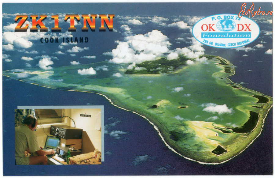 Ретро открытки - QSL-карточка Острова Кука - Cook Islands (двусторонние)