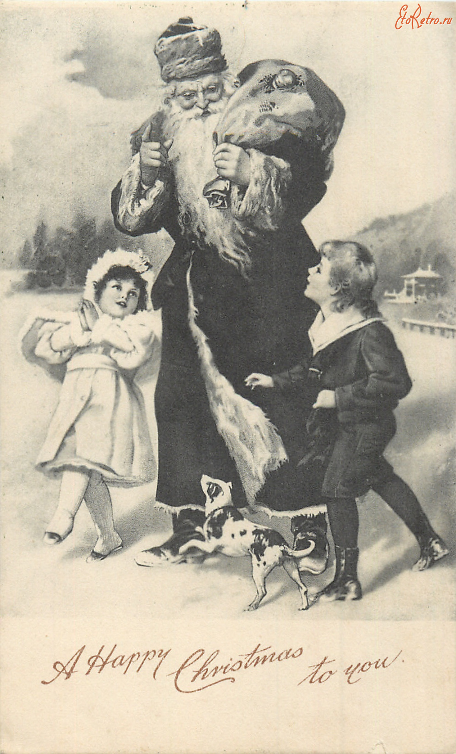 Ретро открытки - Дед Мороз с подарками и дети с собачкой