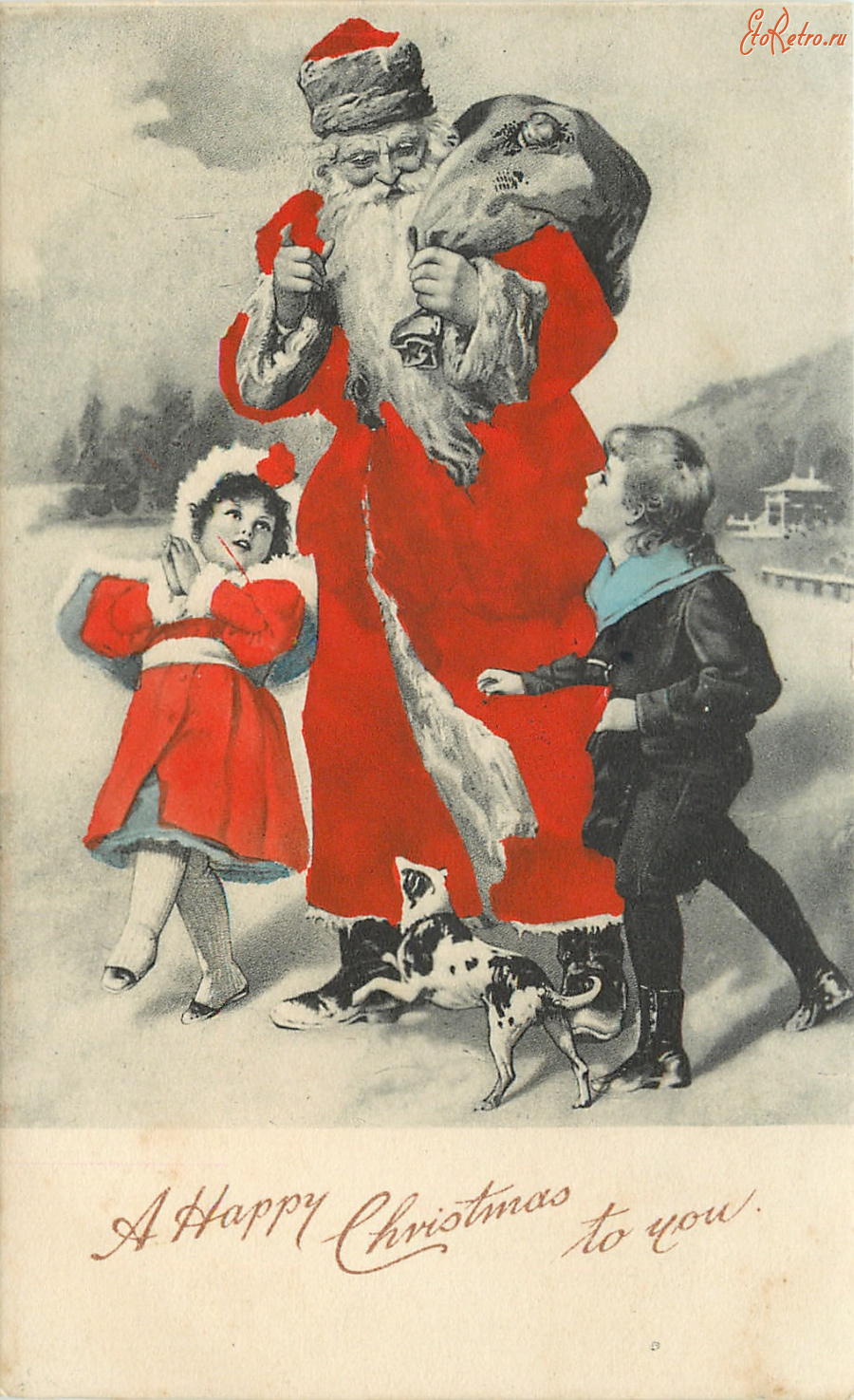 Ретро открытки - Дети с собачкой и Дед Мороз с подарками