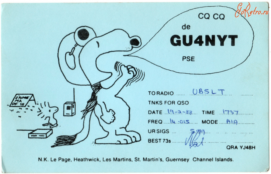Ретро открытки - QSL-карточка Гернси - Guernsey (односторонние)