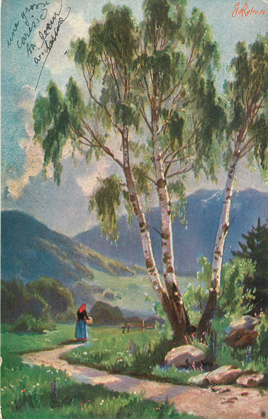 Ретро открытки - Берёзы и горная дорога. Весенний пейзаж. Горный пейзаж
