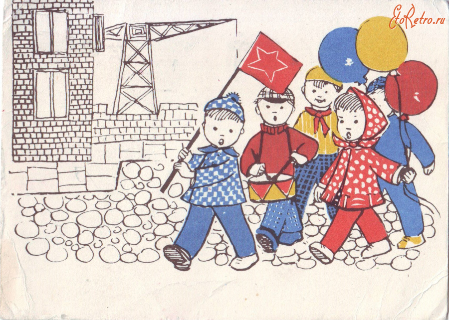 Ретро открытки - Юные демонстранты.