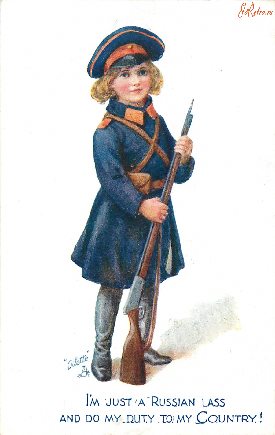 Ретро открытки - - Я простая русская девушка и выполняю свой долг перед Родиной !