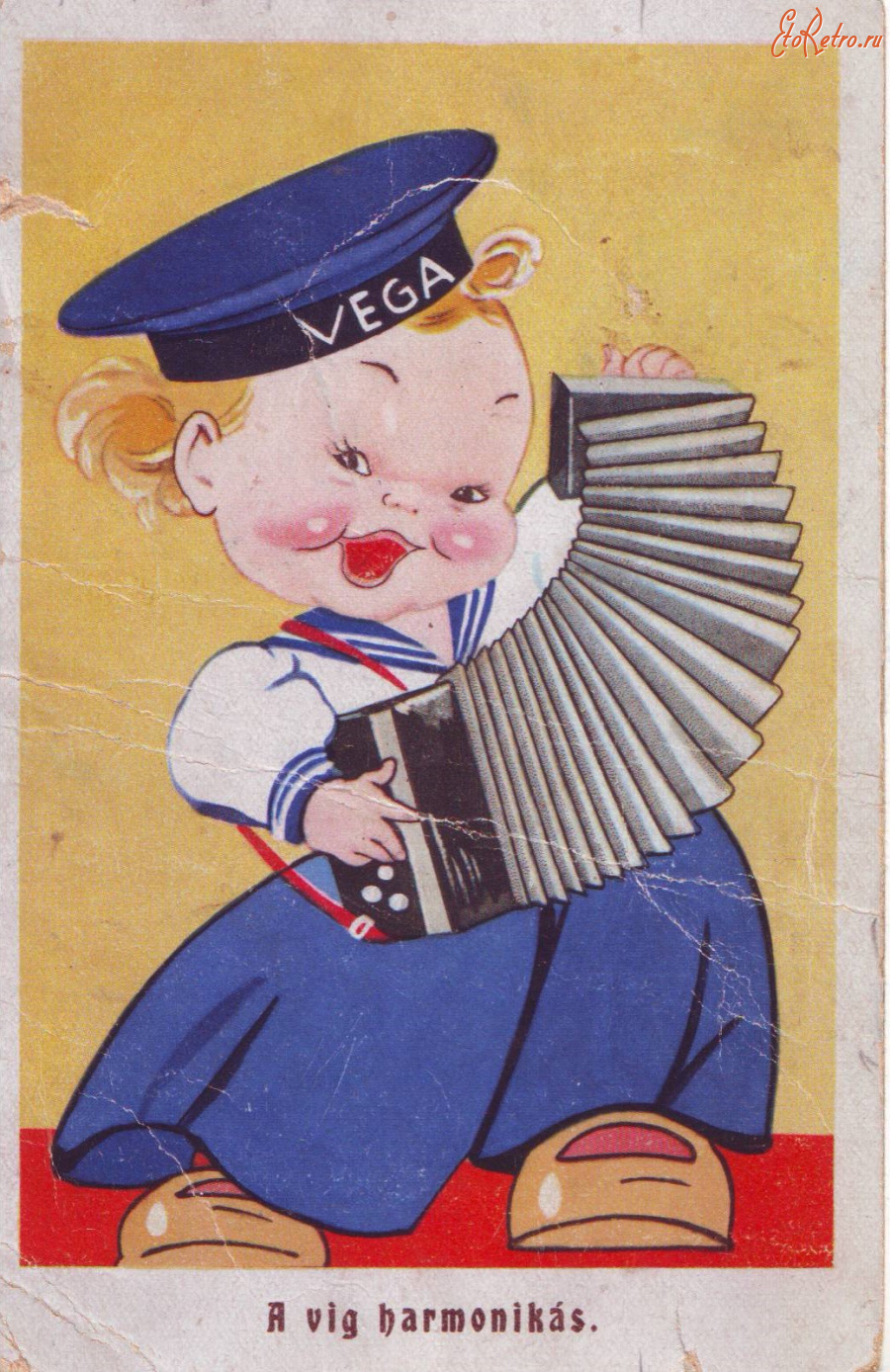 Ретро открытки - Весёлый гармонист