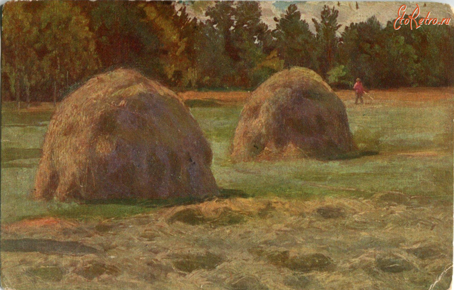 Ретро открытки - К. Крыжицкий. Сенокос.